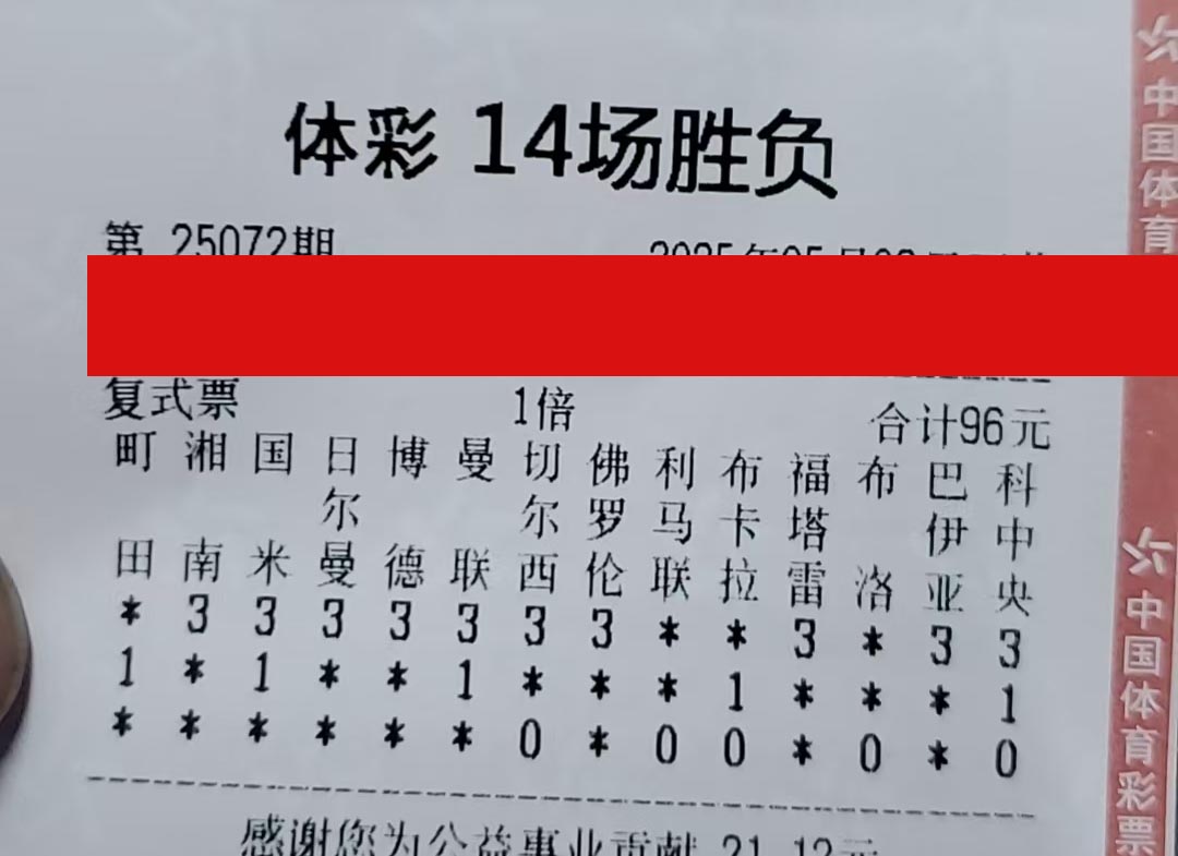 96.jpg