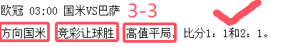 772d08e2-dfe3-4c3e-8e21-d0659a761fd2.png