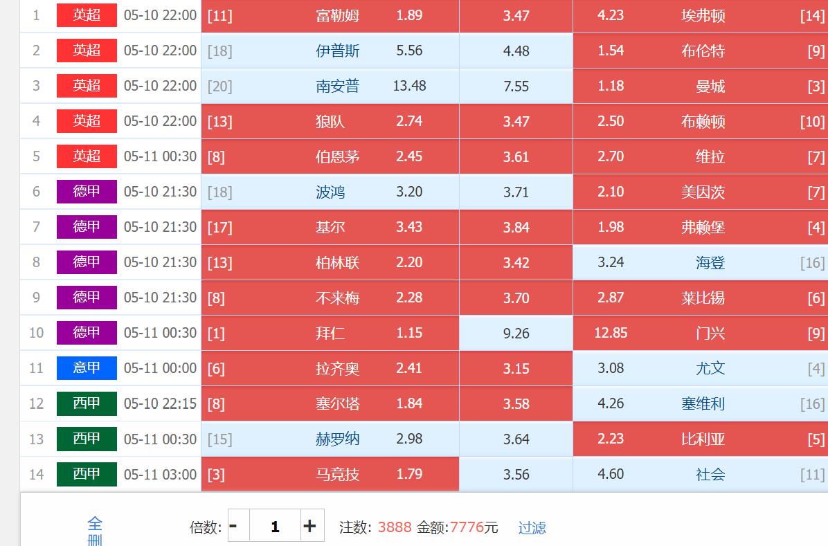 360截图20250510135440407.jpg