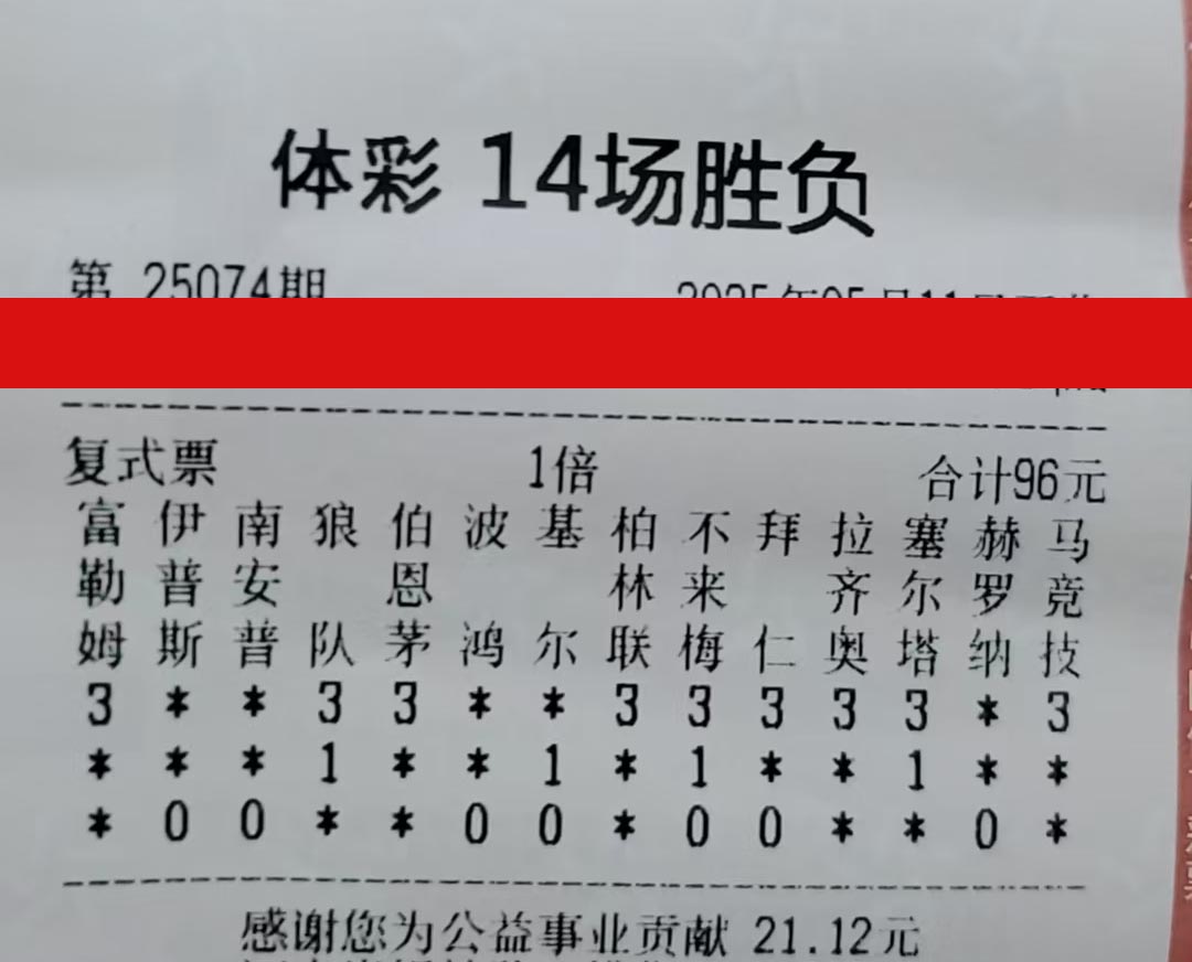 96.jpg
