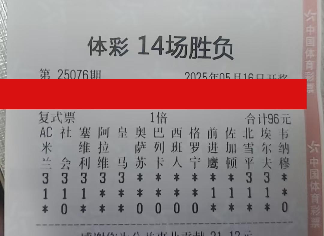 96.jpg