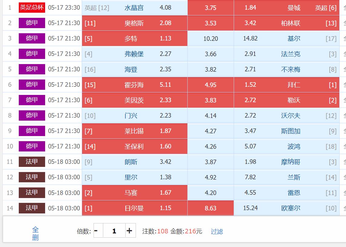 360截图20250517145213679.jpg