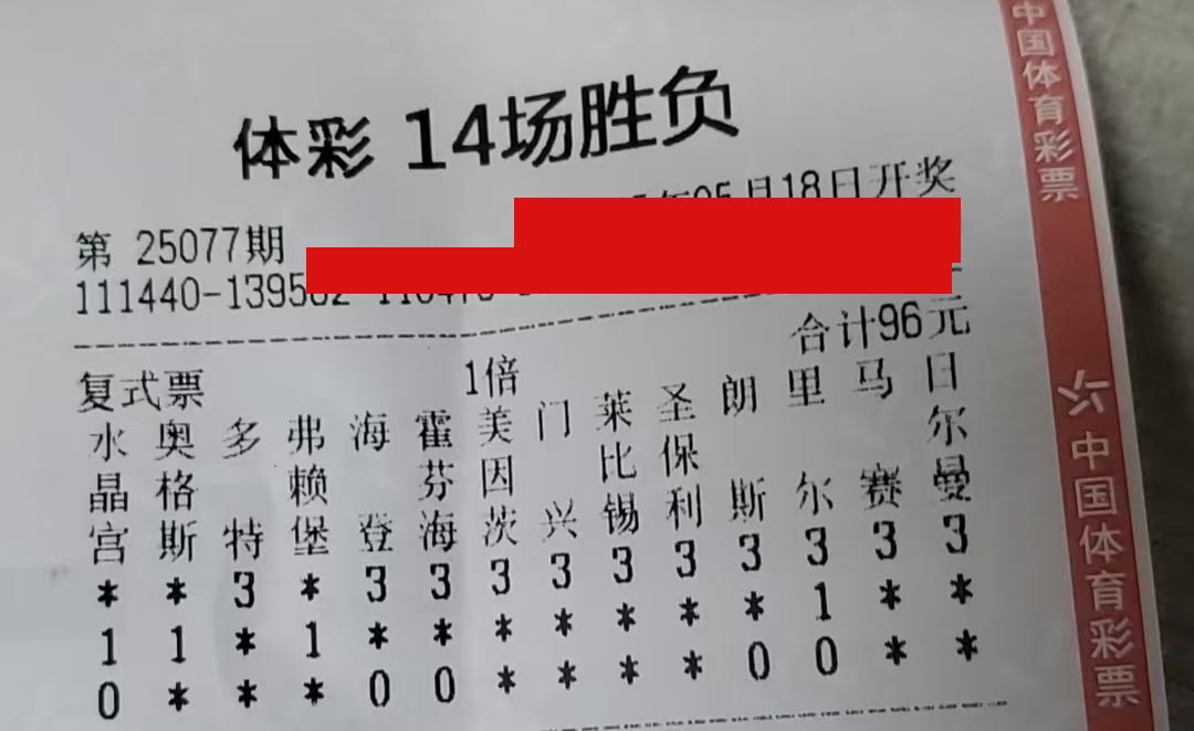 96.jpg