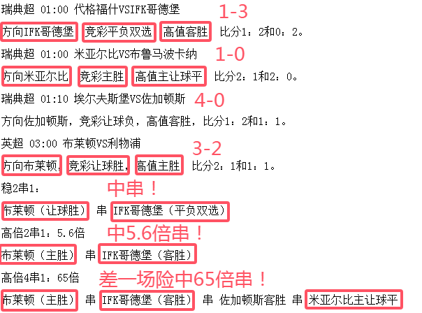 ba165960-7e29-45ec-86e3-556ef0e8b9bb.png