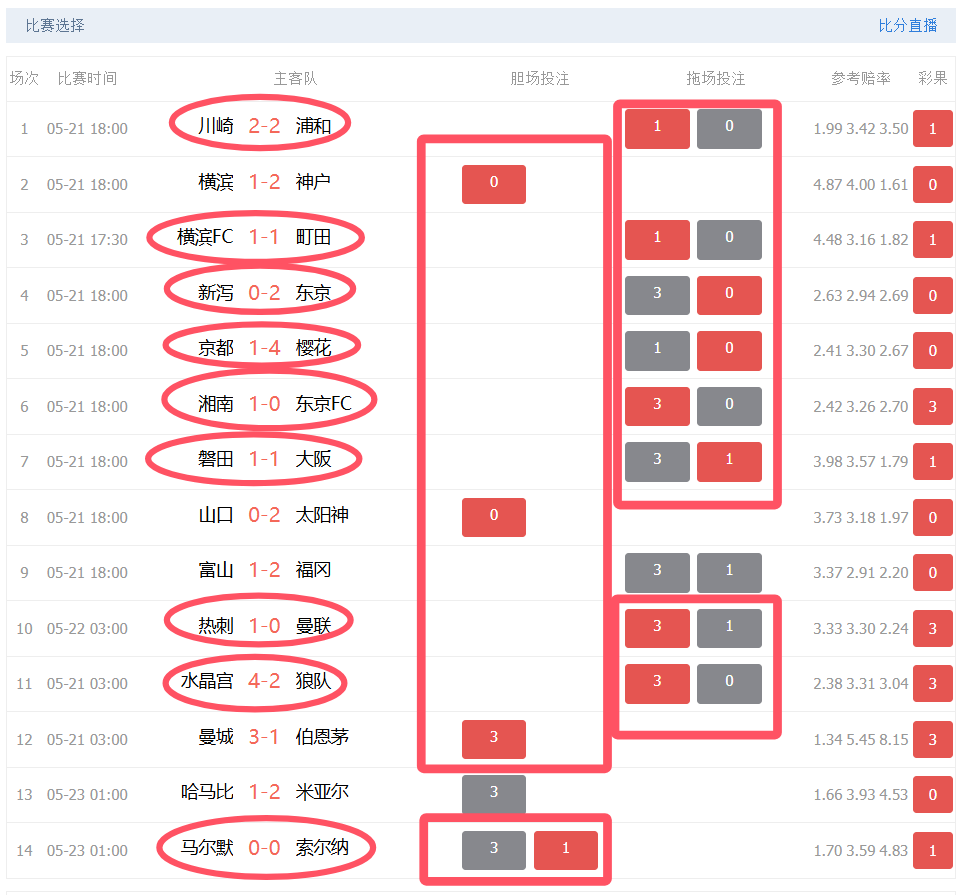 QQ20250524-131130.png