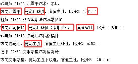 QQ_1748330719120.png