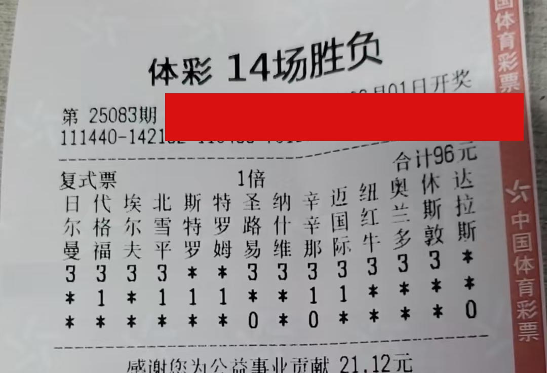 96.jpg