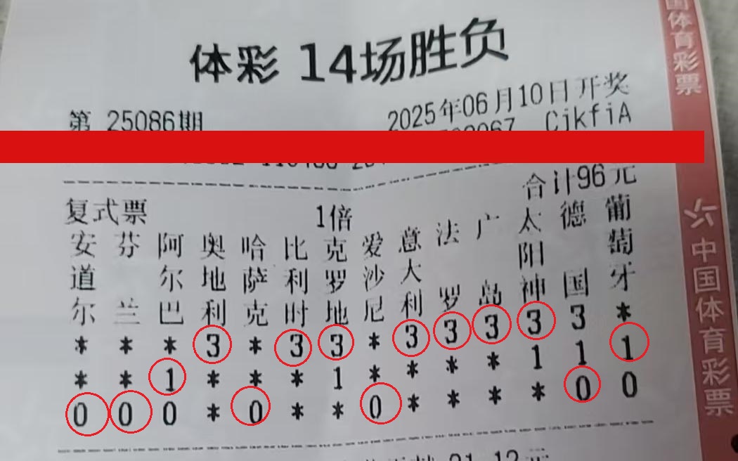 96.jpg