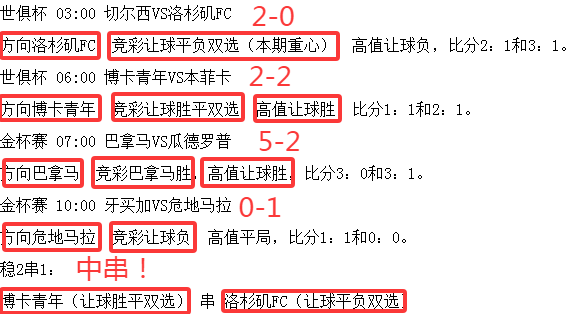 QQ_1750150065257.png