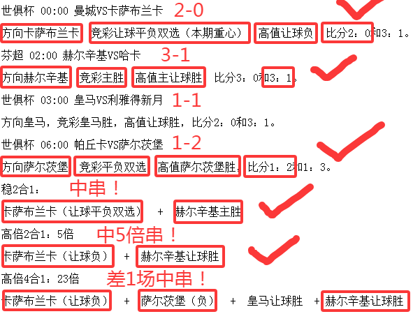 QQ_1750321760568.png
