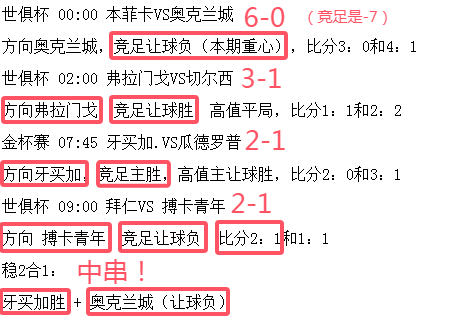 QQ_1750497768559.png
