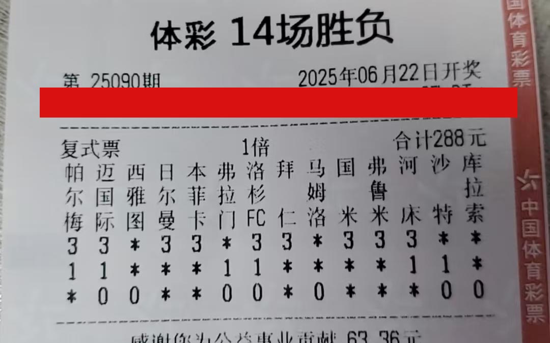 288.jpg