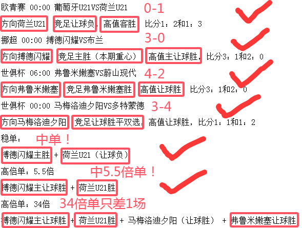 QQ_1750569845252.png