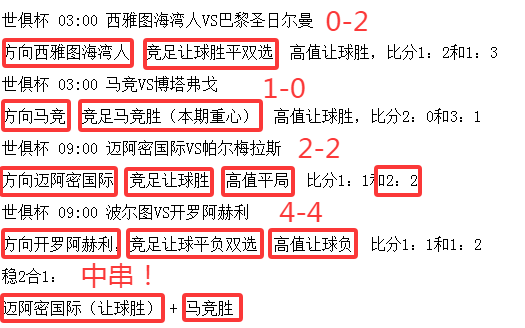 QQ_1750751359801.png