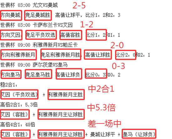 QQ_1751007293201.png
