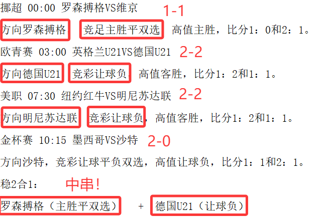 8b59fe5f-1e08-4dc3-a59c-047689b119b5.png
