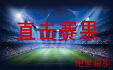 2d7bcbdca77cfb4a9fbdfa120bd2e2b0_1750817839800634.jpg