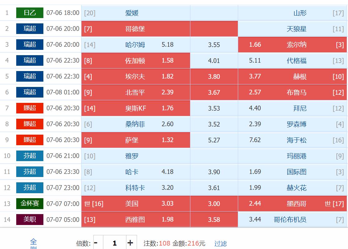 360截图20250706111611095.jpg