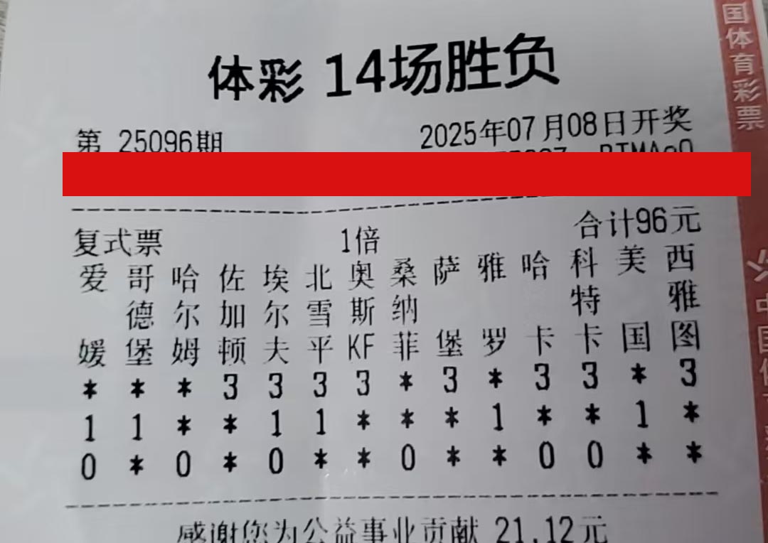 96.jpg