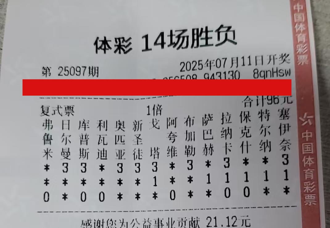 96.jpg