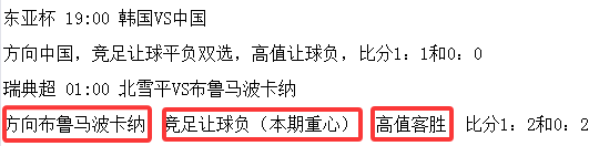 QQ_1751960608921.png