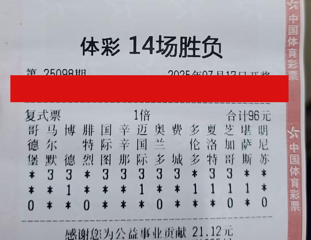 96.jpg