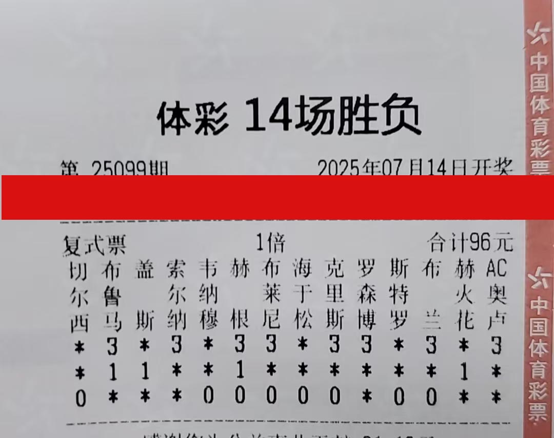 96.jpg
