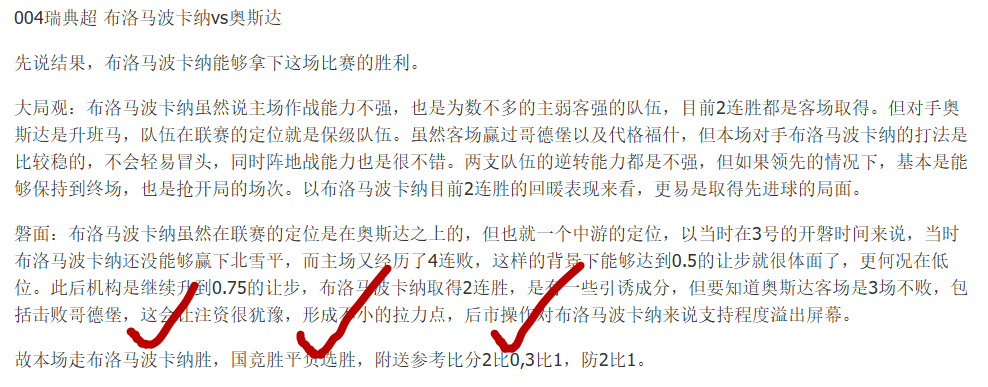 7.14公推_副本.png
