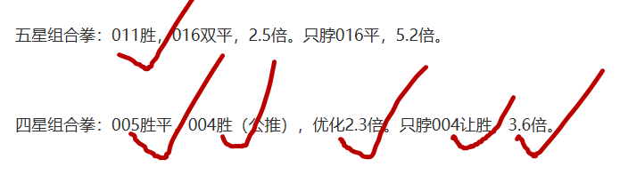 7.14_副本.png