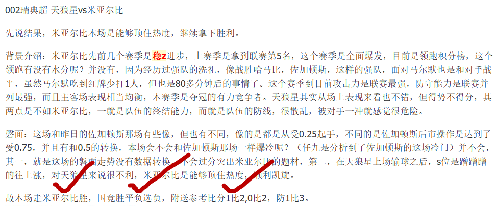 7.15公推_副本.png