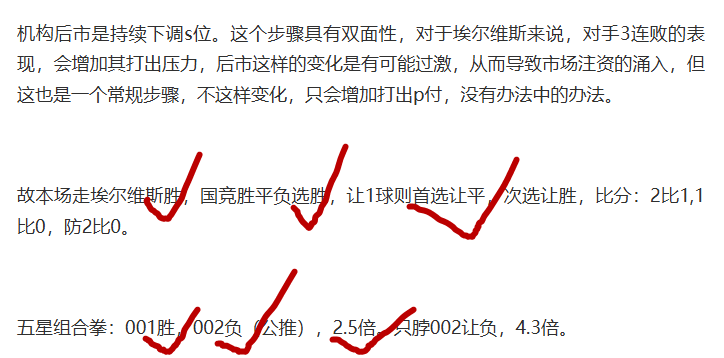 7.15串子_副本.png