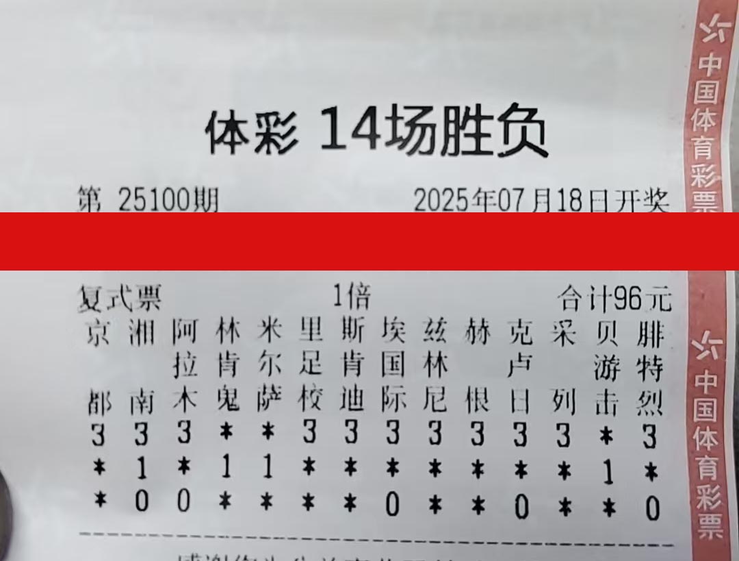 96.jpg