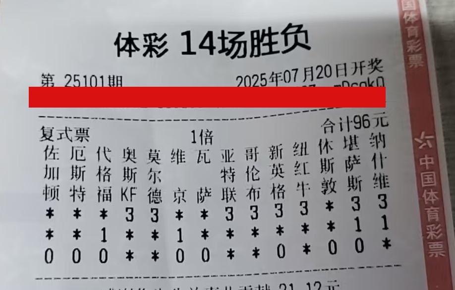 98.jpg