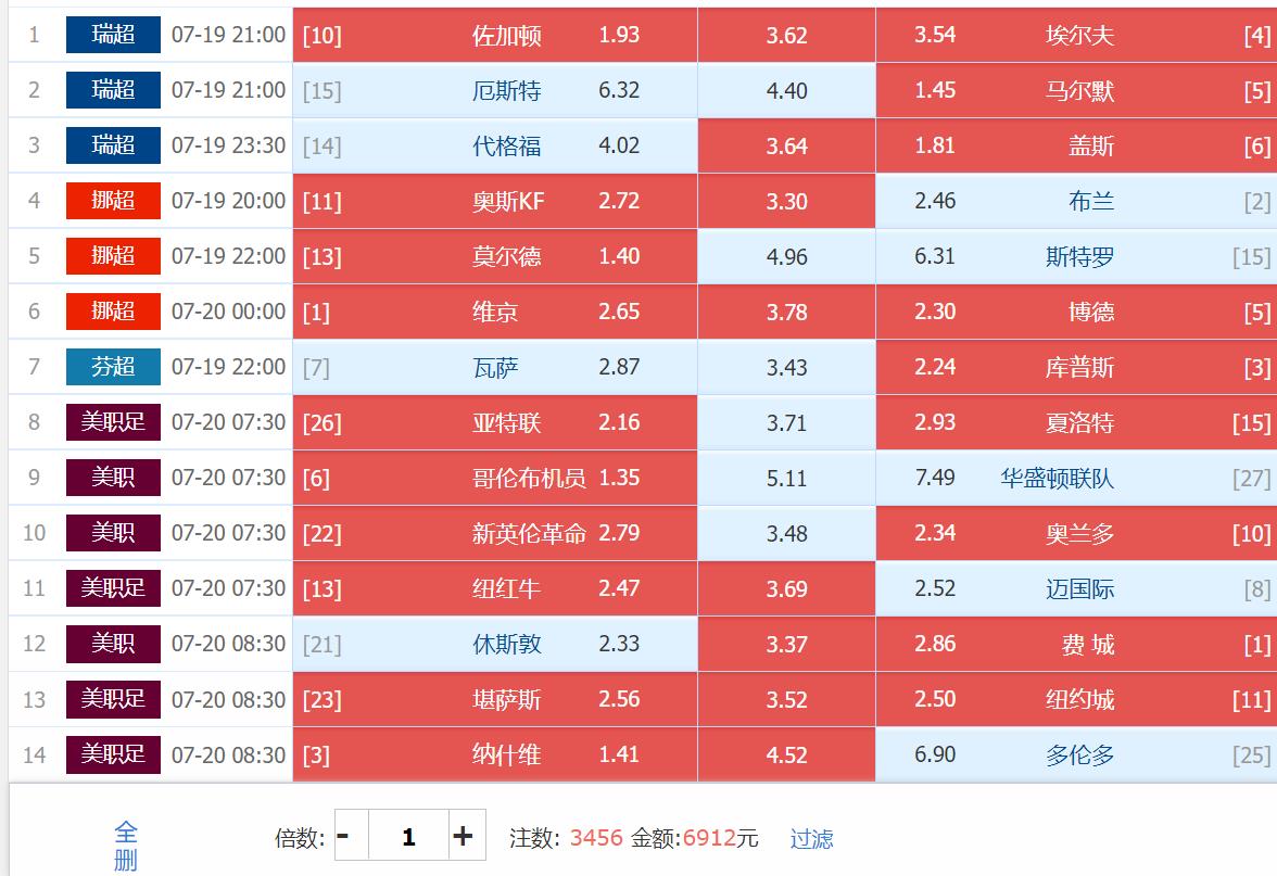 360截图20250719142109826.jpg
