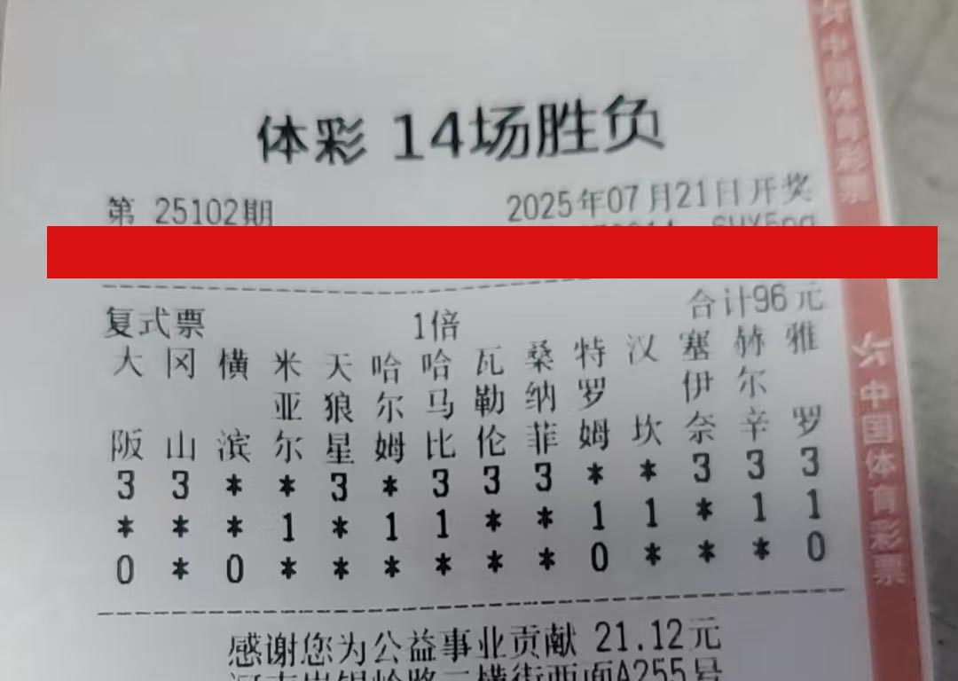 98.jpg