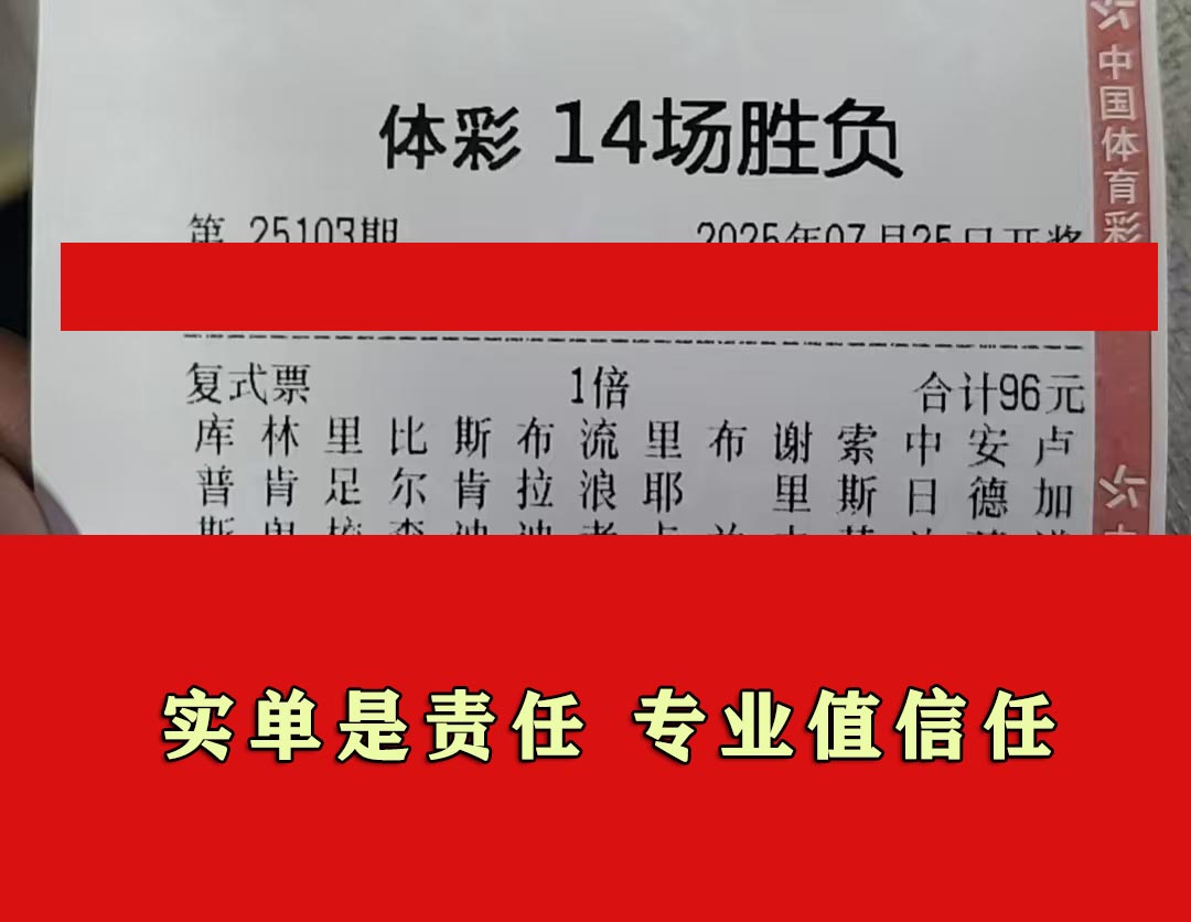 989.jpg