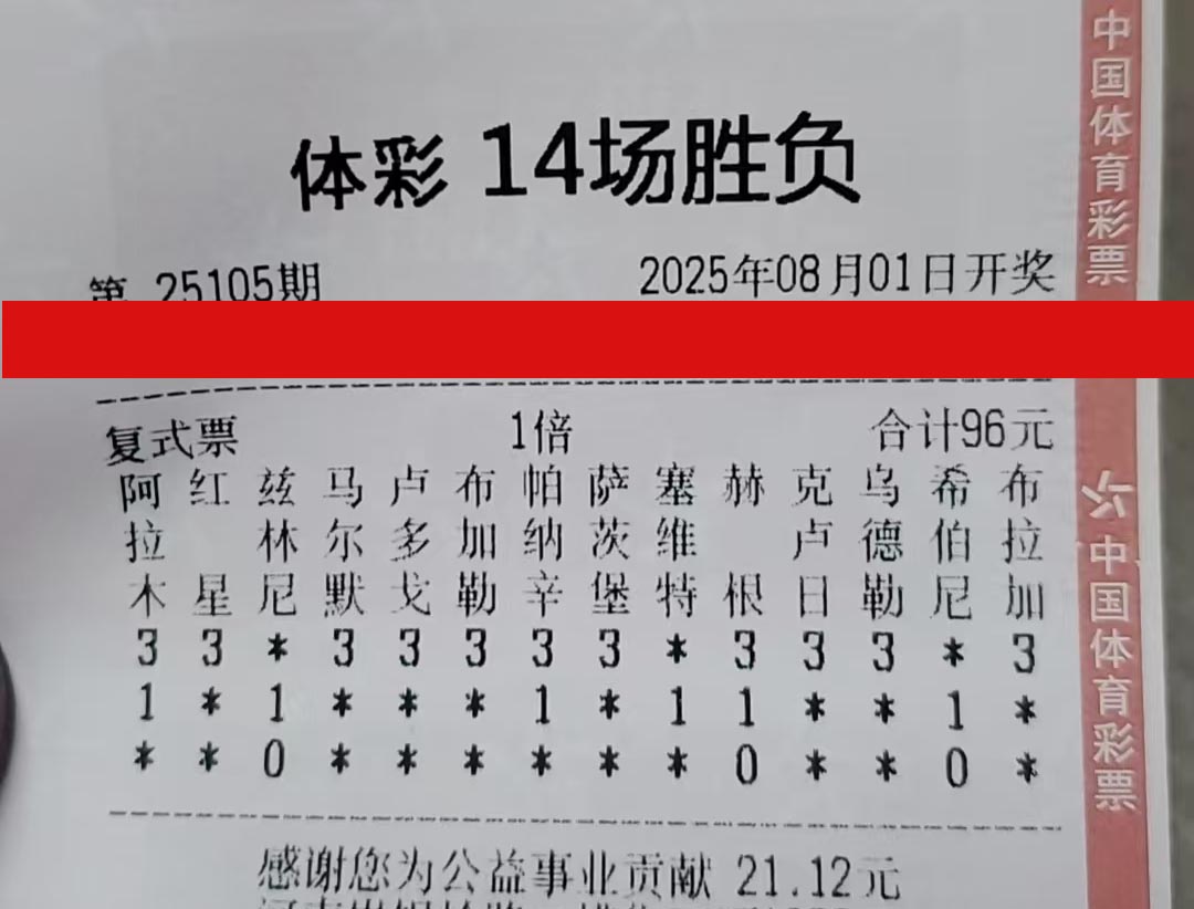 96.jpg