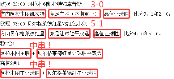 QQ_1753864860090.png