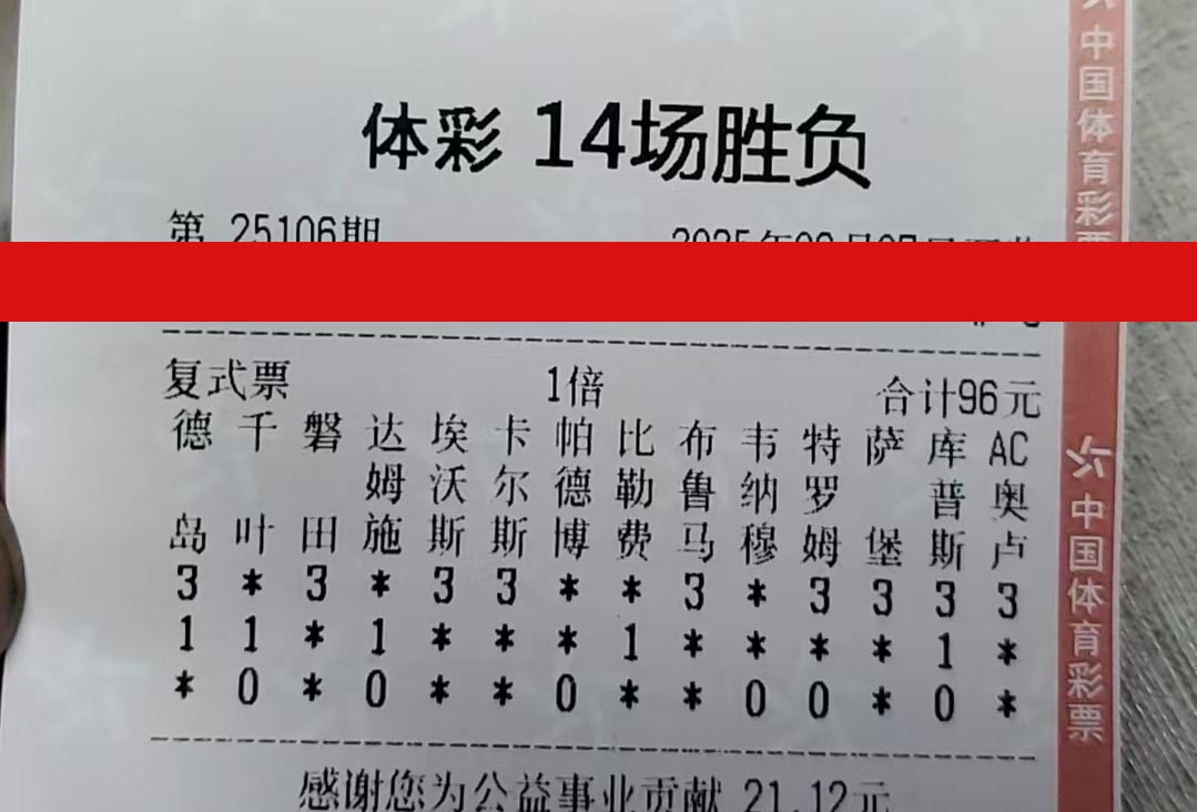 96.jpg