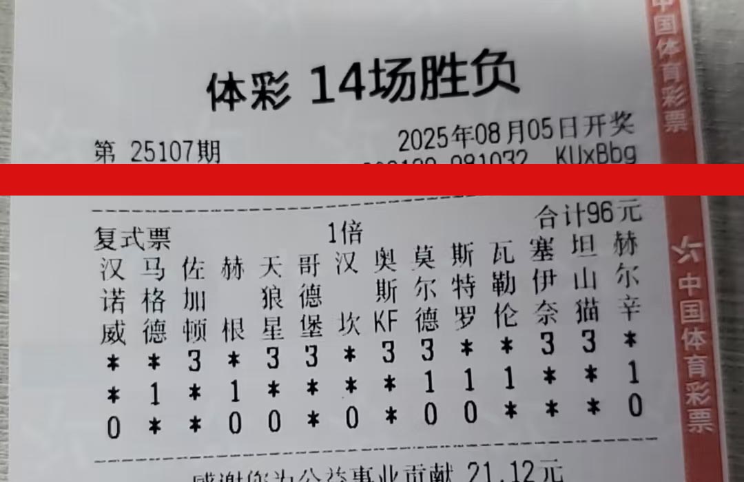 96.jpg