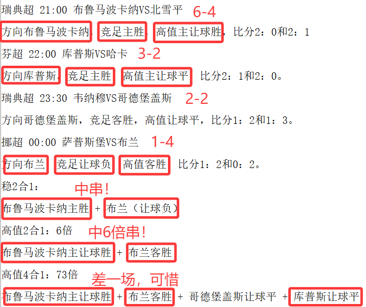 QQ_1754211515569.png