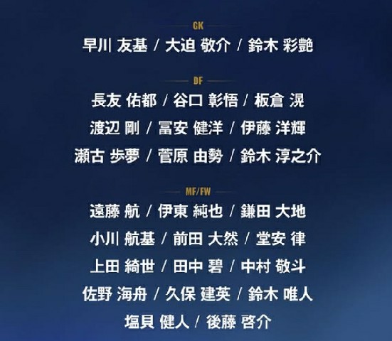 �ձ��������籭26��������ŷ�������γ���
