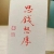 轻而易举986