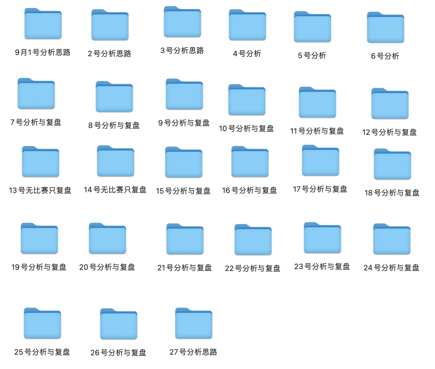 截屏2023-09-27 16.17.50.png